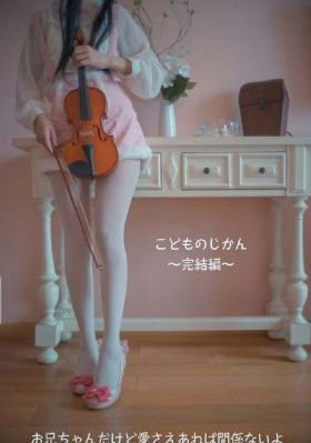 旋风少女1