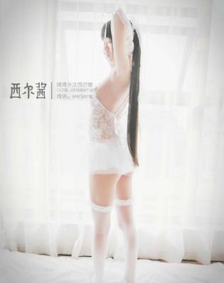 美国禁忌年轻一代