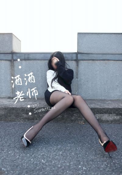 远古的传说
