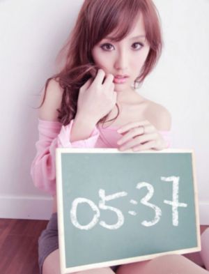 美丽在线观看