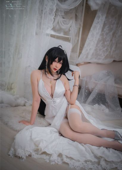 老公的同事