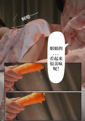 很奶网